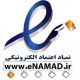 نماد اعتماد